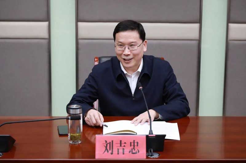 副市長(cháng)劉吉忠來(lái)市中區調研新醫藥產(chǎn)業(yè)